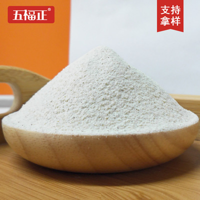 五福正食品(图)-红枣粉怎么做-河北红枣粉